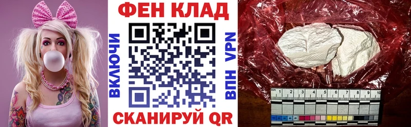 купить  цена  Тара  АМФЕТАМИН Розовый 