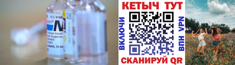 купить закладку  Тара  КЕТАМИН ketamine 