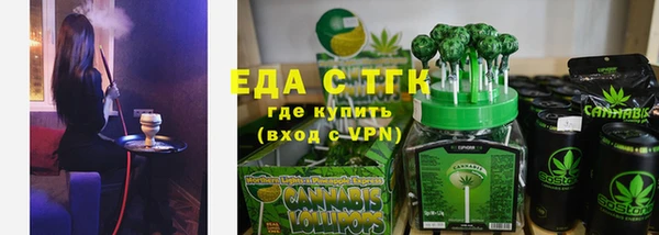 твердый Янаул