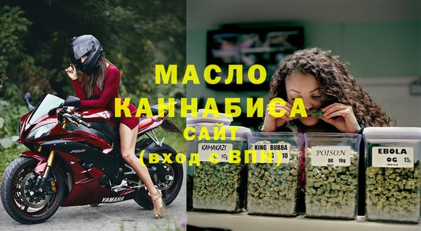 трава Костерёво