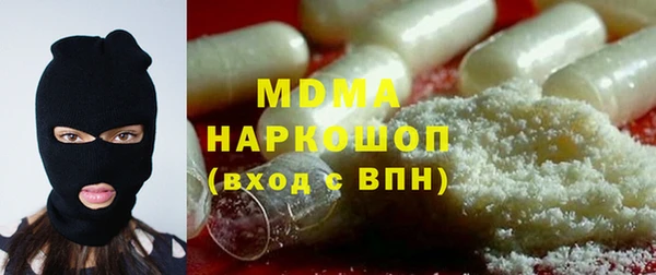 трава Костерёво