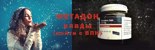 шишки Коряжма