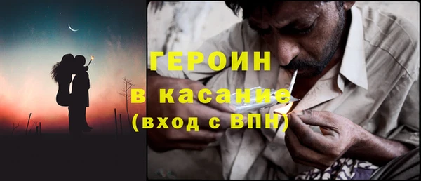 трава Костерёво