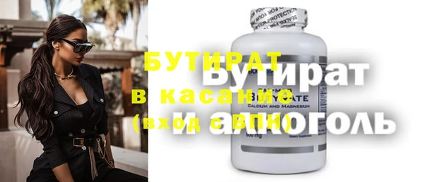 СК Корсаков