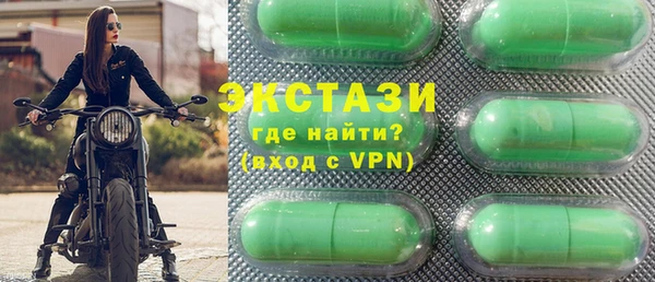 трава Костерёво