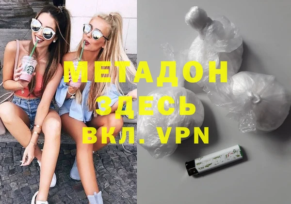 трава Костерёво