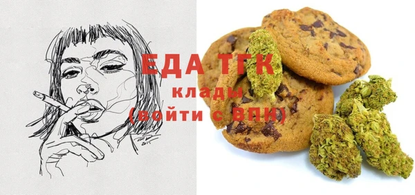 СК Корсаков
