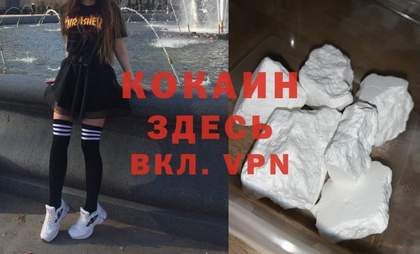 твердый Янаул