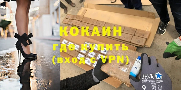 трава Костерёво