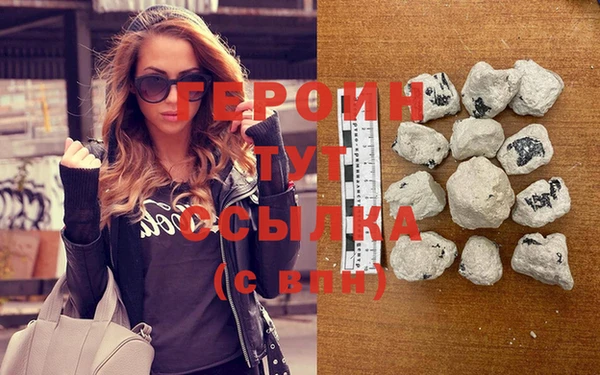 шишки Коряжма