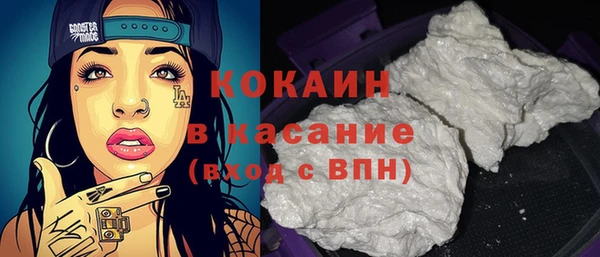 СК Корсаков