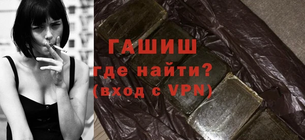 трава Костерёво