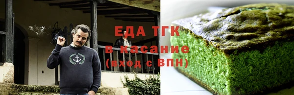 СК Корсаков