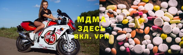шишки Коряжма