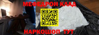 прущая мука Усть-Илимск