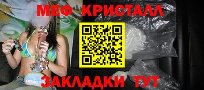 ECSTASY Тула