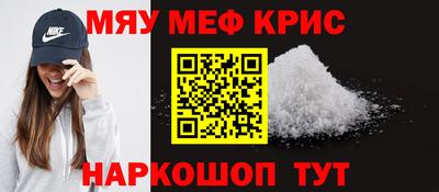 а пвп мука Усть-Джегута