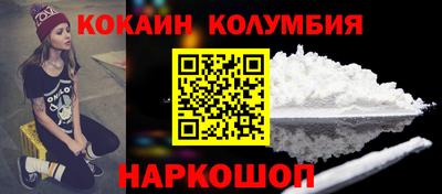 ECSTASY Тула