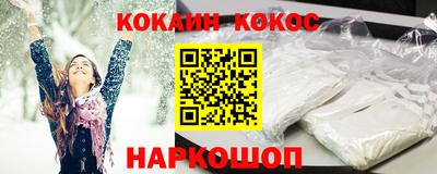 а пвп мука Усть-Джегута