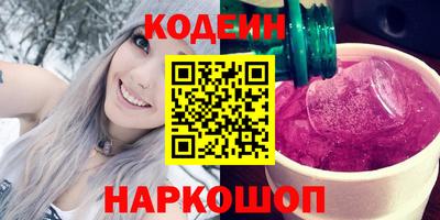 стафф Уссурийск