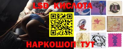 индика Туймазы
