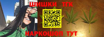 прущая мука Усть-Илимск