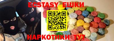 индика Туймазы