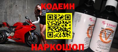 прущая мука Усть-Илимск