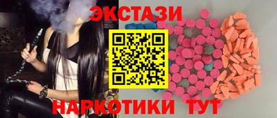 а пвп мука Усть-Джегута