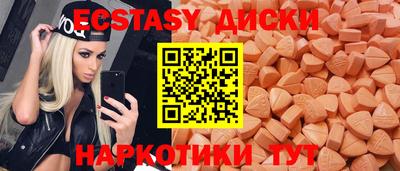индика Туймазы