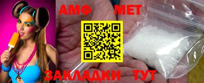прущая мука Усть-Илимск