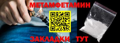 apvp Тулун
