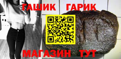 apvp Тулун