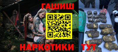 индика Туймазы