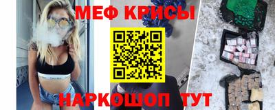 а пвп мука Усть-Джегута