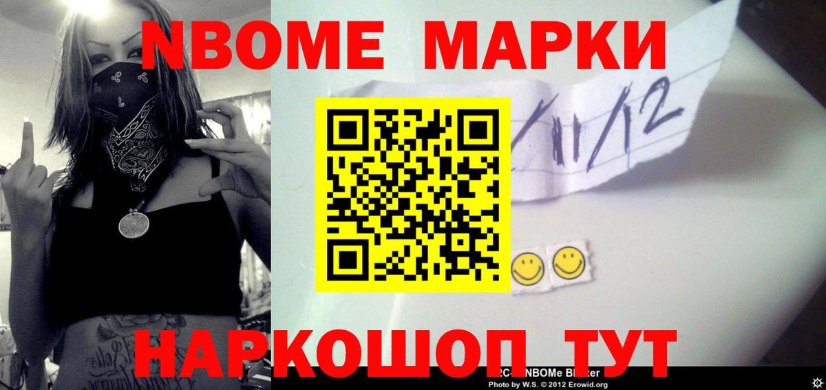 LSD-25 экстази  LSD-25 экстази ecstasy  Вход с VPN  Тара  LSD-25 экстази кислота 