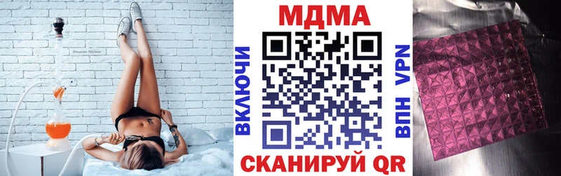 МДМА молли  Тара 